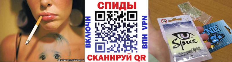 БУТИРАТ GHB  Купить  Ленинск 