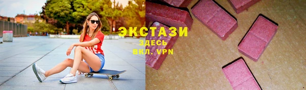 ешки Верея