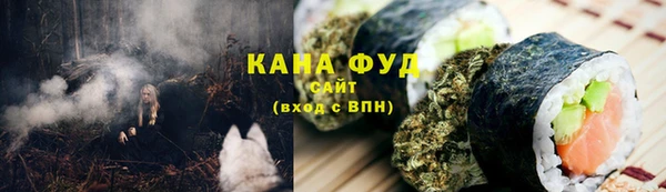 ешки Верея