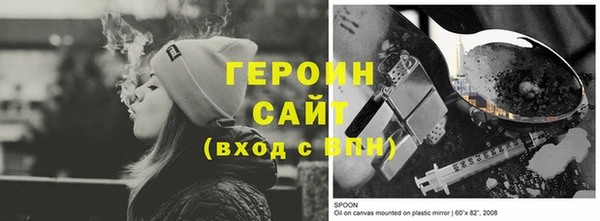 ешки Верея