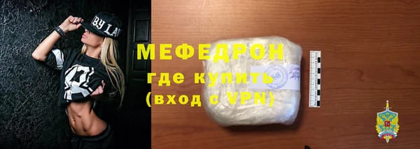 ешки Верея