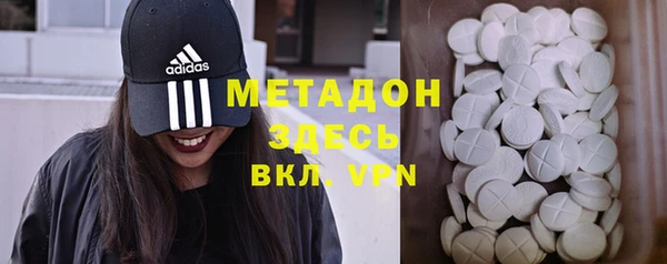 первитин Верхний Тагил