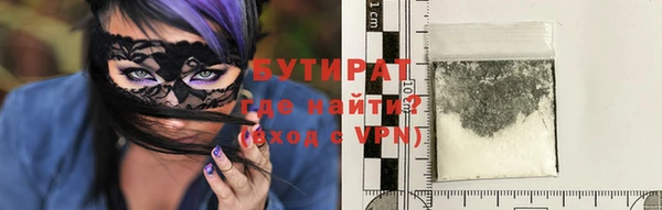 ешки Верея
