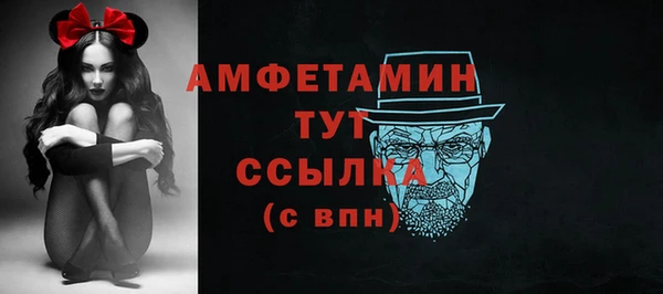 ешки Верея