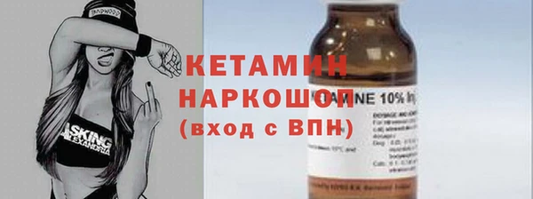 гидропоника Волоколамск