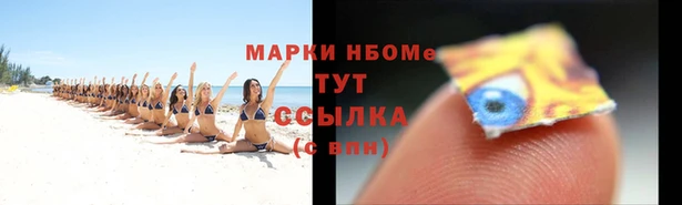 ешки Верея