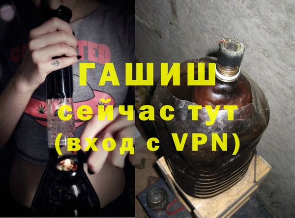 ешки Верея