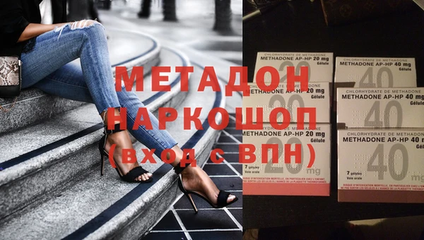 ешки Верея