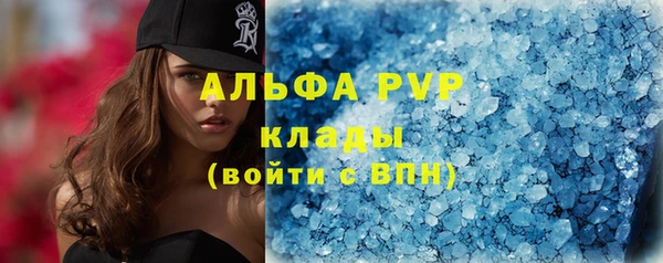 ешки Верея