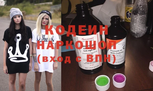 ешки Верея