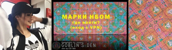 первитин Верхний Тагил