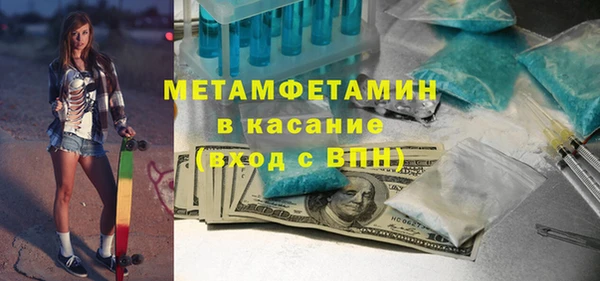 ешки Верея