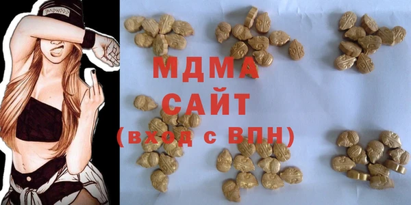 первитин Верхний Тагил