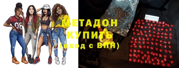 первитин Верхний Тагил