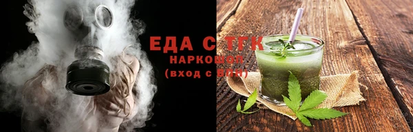 первитин Верхний Тагил