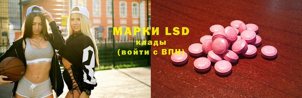ешки Верея