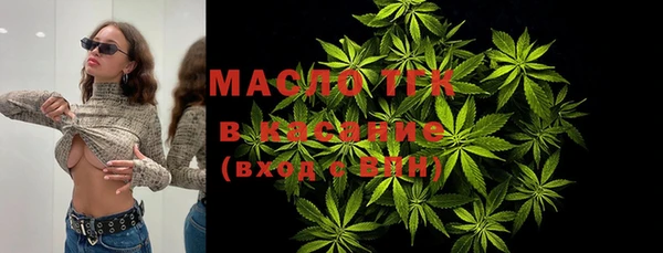 первитин Верхний Тагил