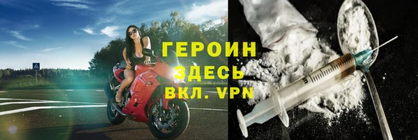 ешки Верея